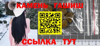 героин Азнакаево