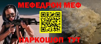 героин Азнакаево