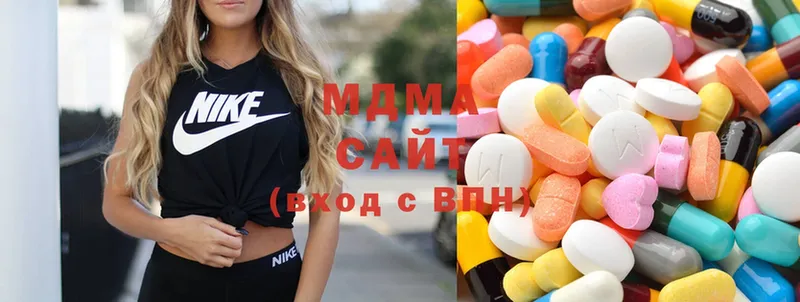 MDMA Molly  Мегион 