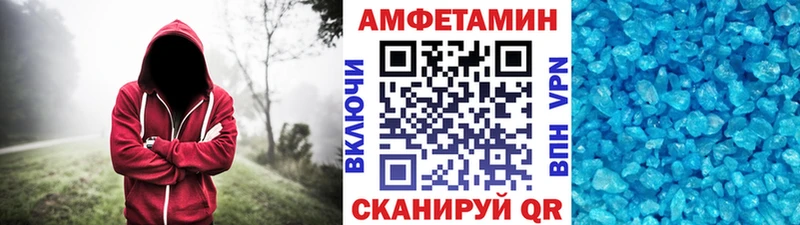 MEGA ONION где можно купить наркотик Мегион МЕТАМФЕТАМИН пудра