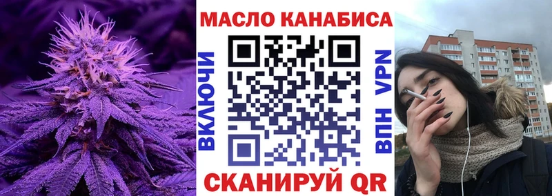 MEGA онион  Мегион  ТГК Wax 
